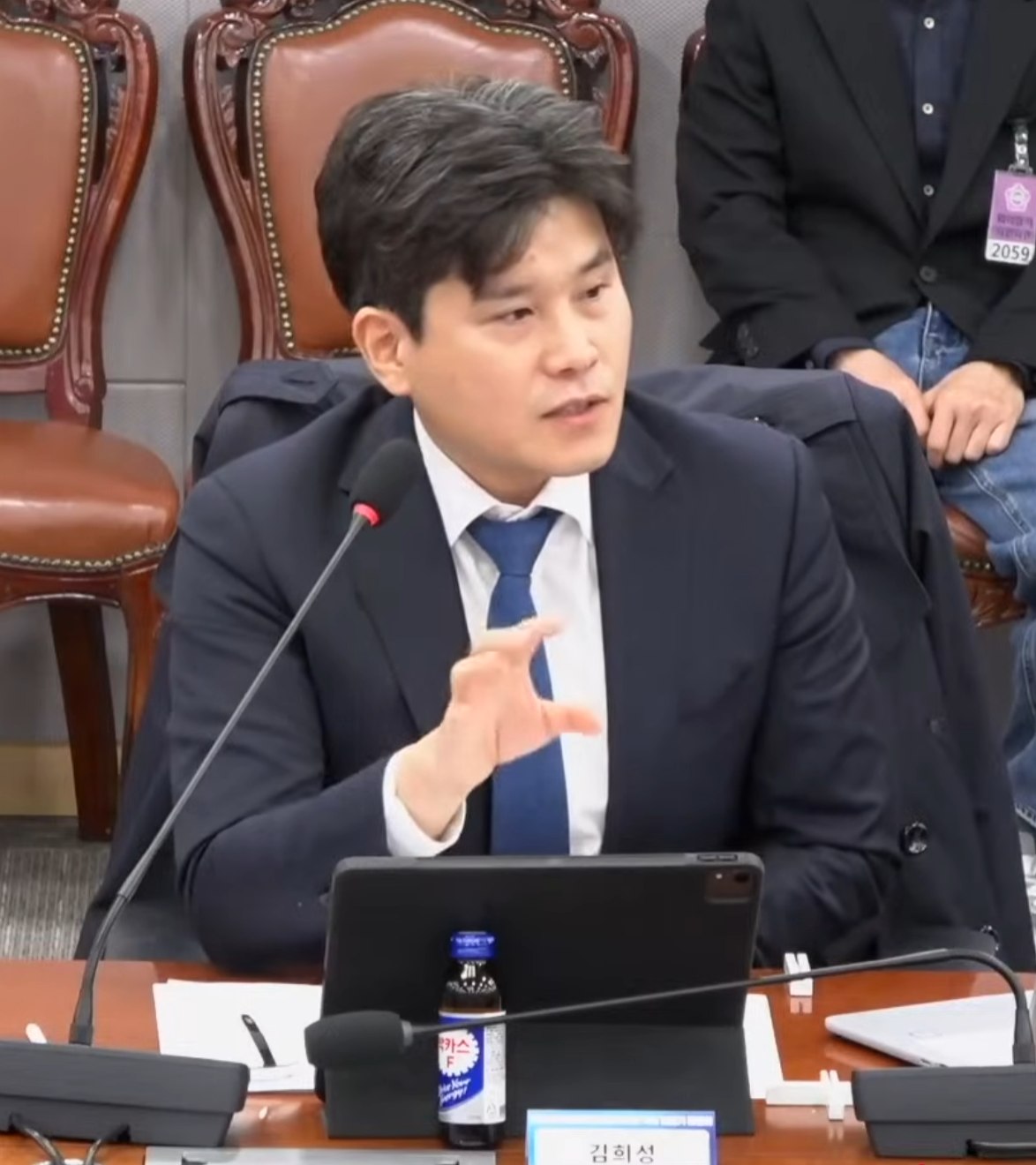 분양사기 피해방지 법률 개정안 국회 전문가 토론회
